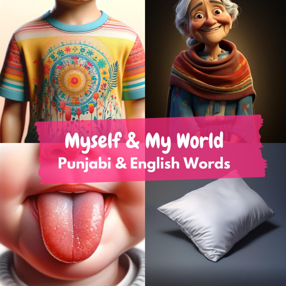 Myself & My World: Punjabi & English Words (Learn Punjabi)