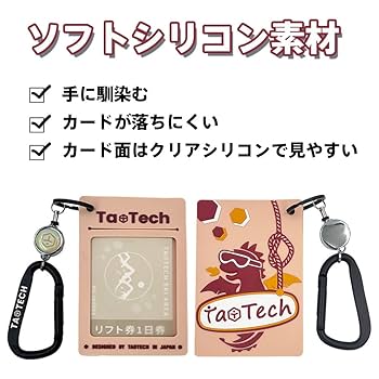 PHENIX、スキーウェア、ドライベント、パウダーガード、リフト券ホルダー PHENIX、スキーウェア、ドライベント、パウダーガード、リフト券