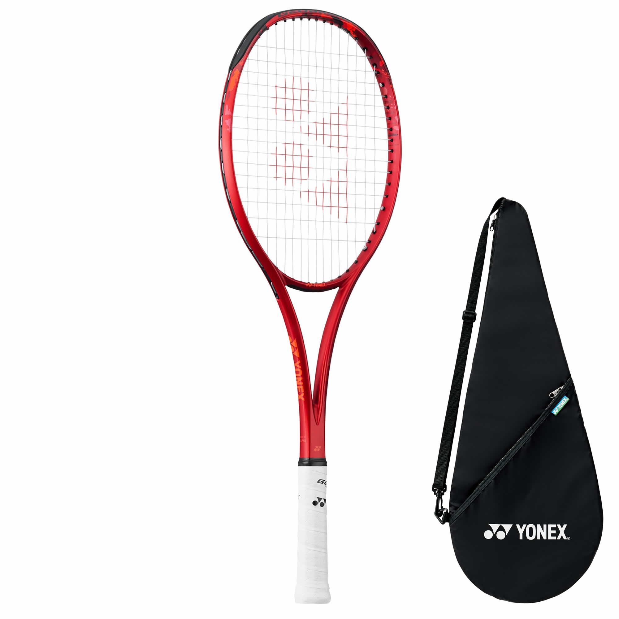 YONEX GEOBREAK 70VS 軟式用テニスラケット　ケース付き YONEX（ヨネックス） 【即出荷】ヨネックス テニス ラケットケース