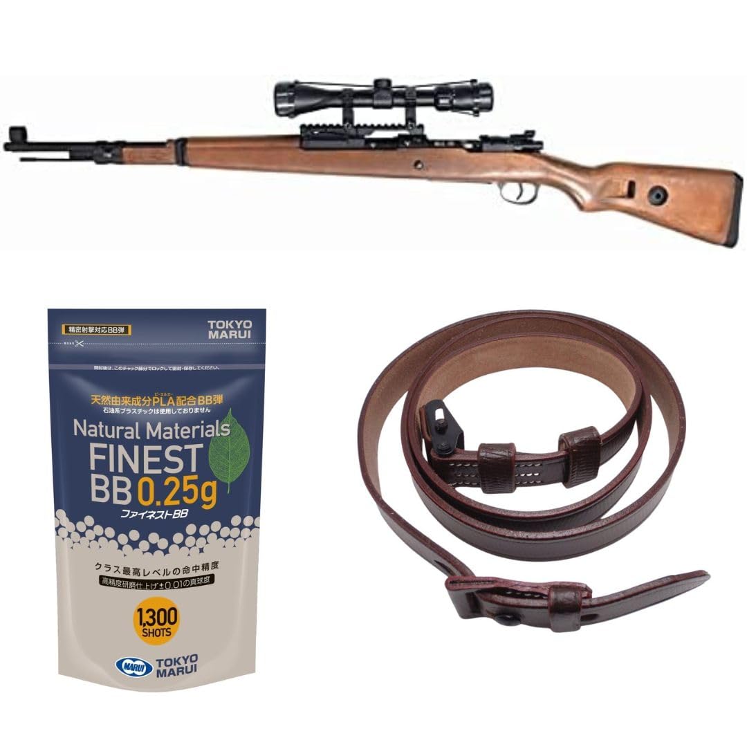 ダブルベル Kar98k エアコッキング　フェイクウッド 排莢式　おまけ付き Amazon.co.jp: DOUBLE BELL製 Kar98k リアル刻印 フェイクウッド