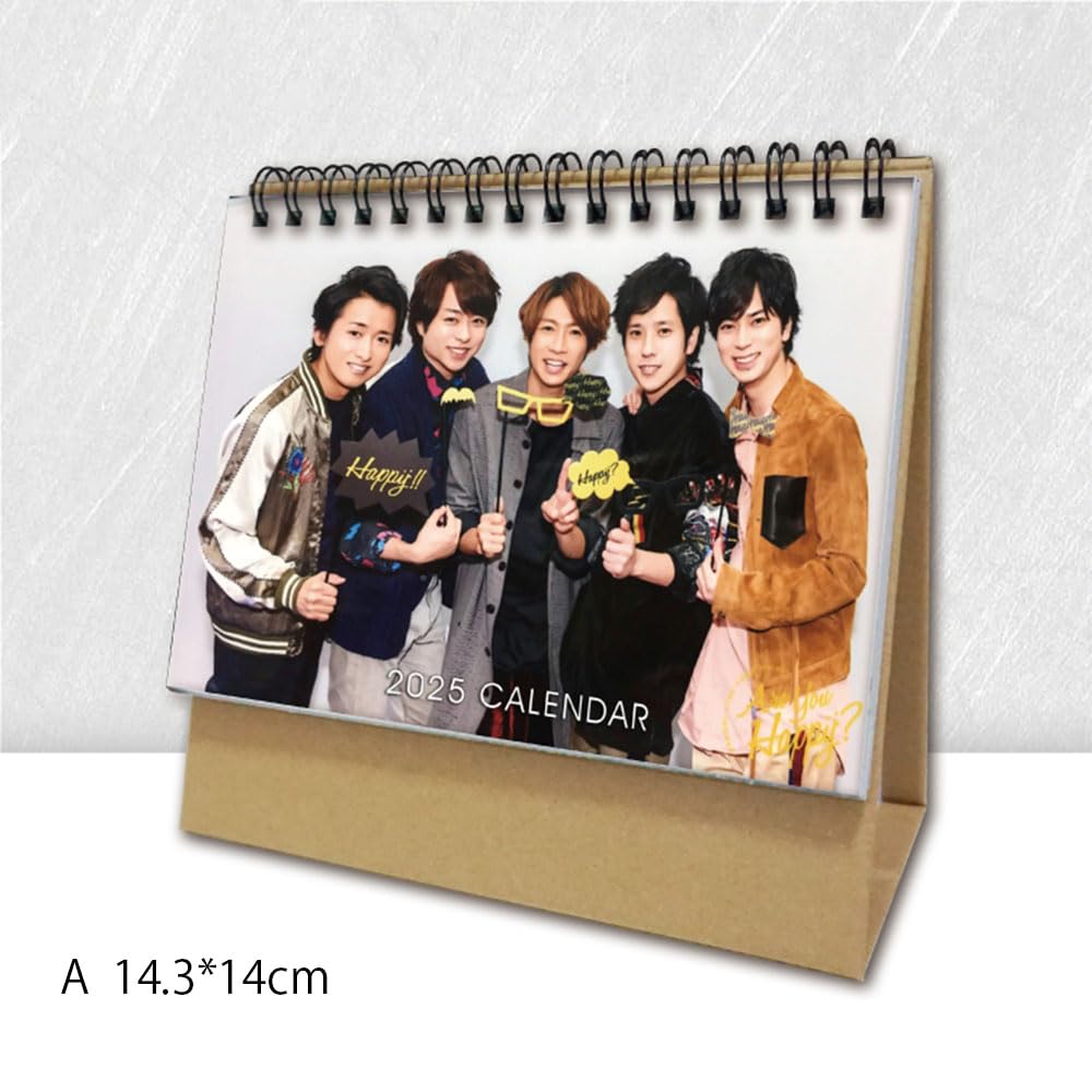 Amazon | 嵐ARASHI カレンダー 2025年 卓上カレンダー 松本 潤 大野智