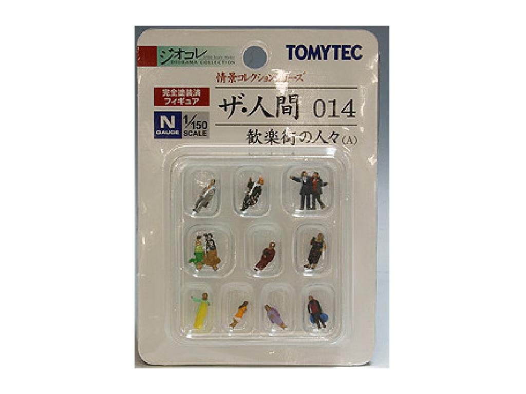 Amazon.co.jp: トミーテック ジオコレ 情景コレクション ザ