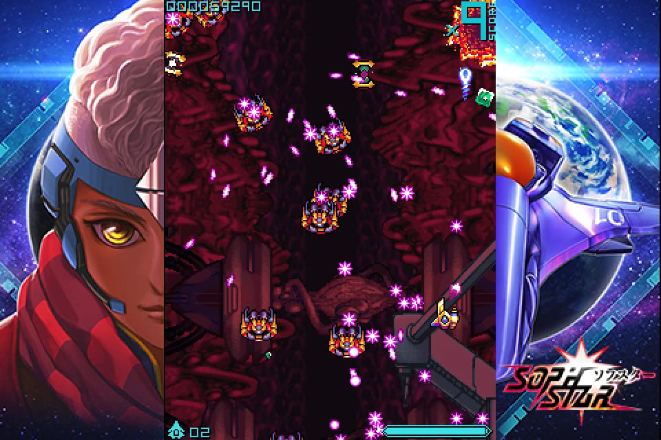 SOPHSTAR Nintendo Switch ソフト Sophstar for Nintendo Switch - Nintendo Official Site for Canada