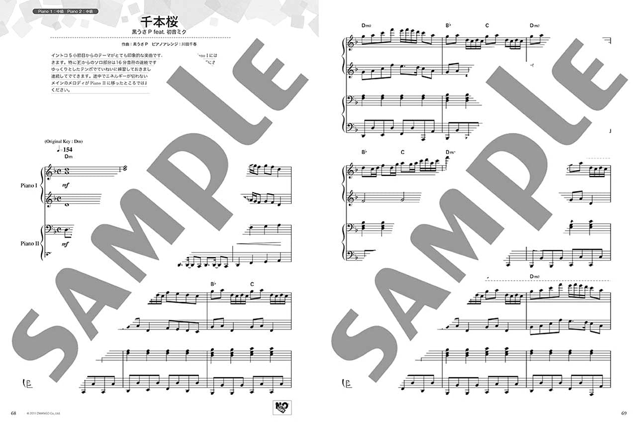ピアノ楽譜 中級 Amazon Co Jp ピアノ楽譜 中級 Amazon Co Jp