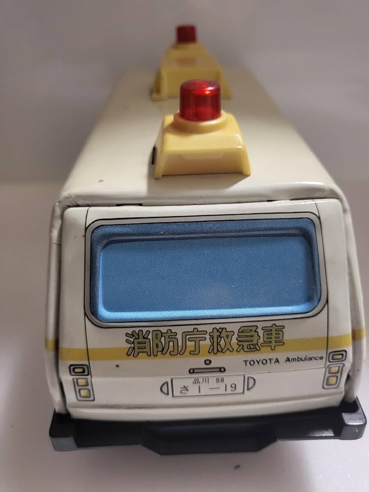 米澤玩具　手織りレトロ 米澤玩具 手織りレトロ 米澤玩具 手織りレトロ