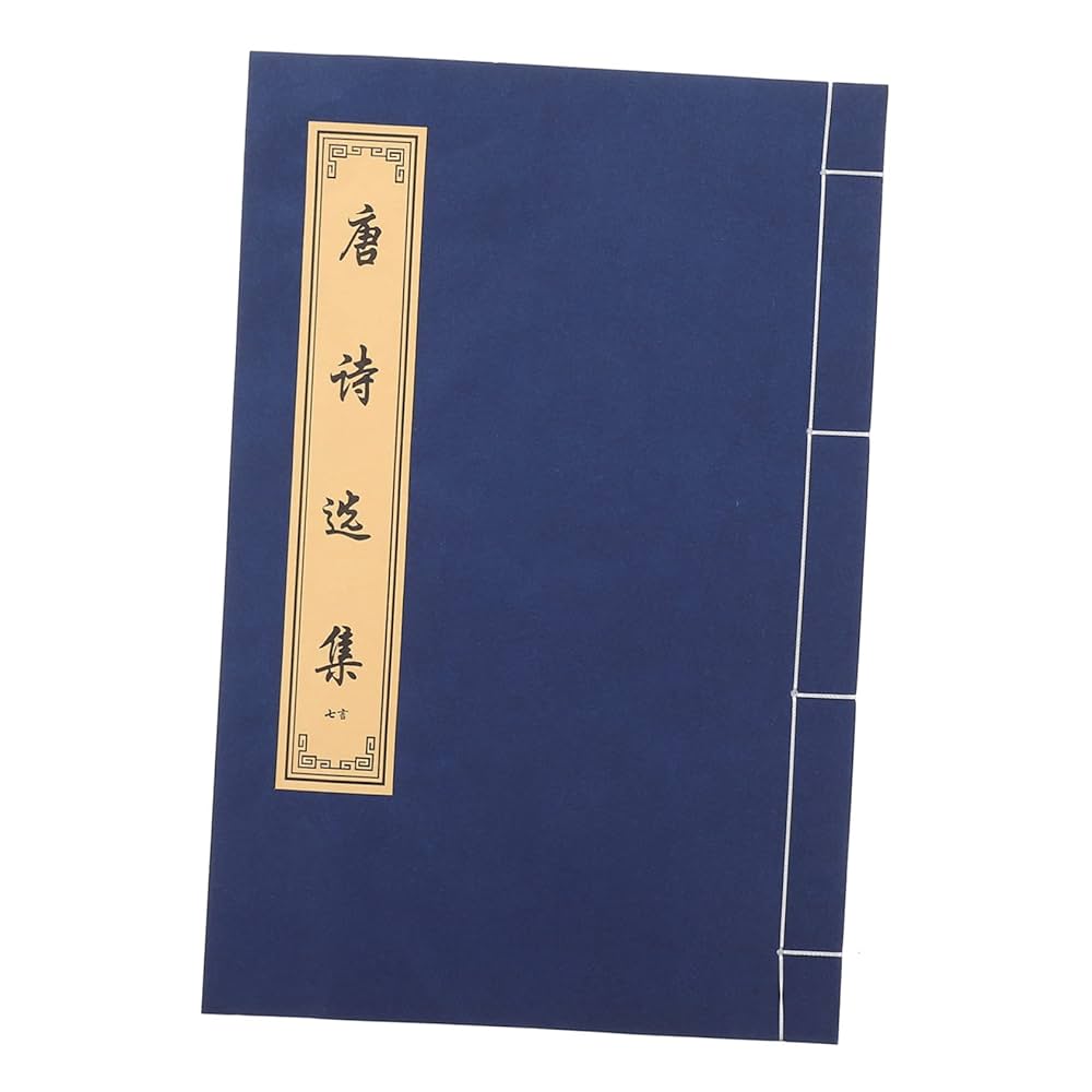 literature 71fmRax8z+L._AC_UF1000,