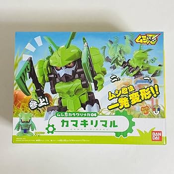 Amazon | 【未開封品】 ムシ忍 カラクリメカ04 カマキリマル