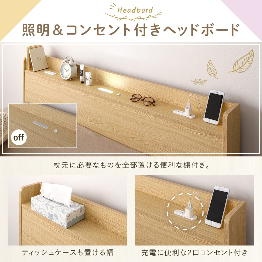 Amazon｜ベッド セミダブル ベッドフレームのみ ローベッド すのこ 白