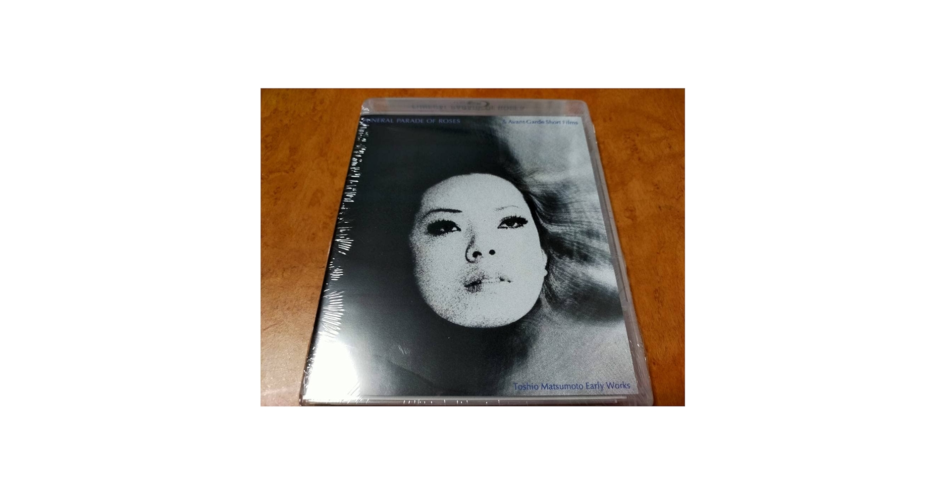 Amazon.co.jp: 薔薇の葬列 未開封輸入盤Blu-ray＋DVD ピーター