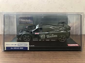 Amazon.co.jp: ミニッツ ASC マクラーレンF1 GTR 国際開発レーシング Amazon.co.jp: ミニッツ ASC マクラーレンF1 GTR 国際開発レーシング