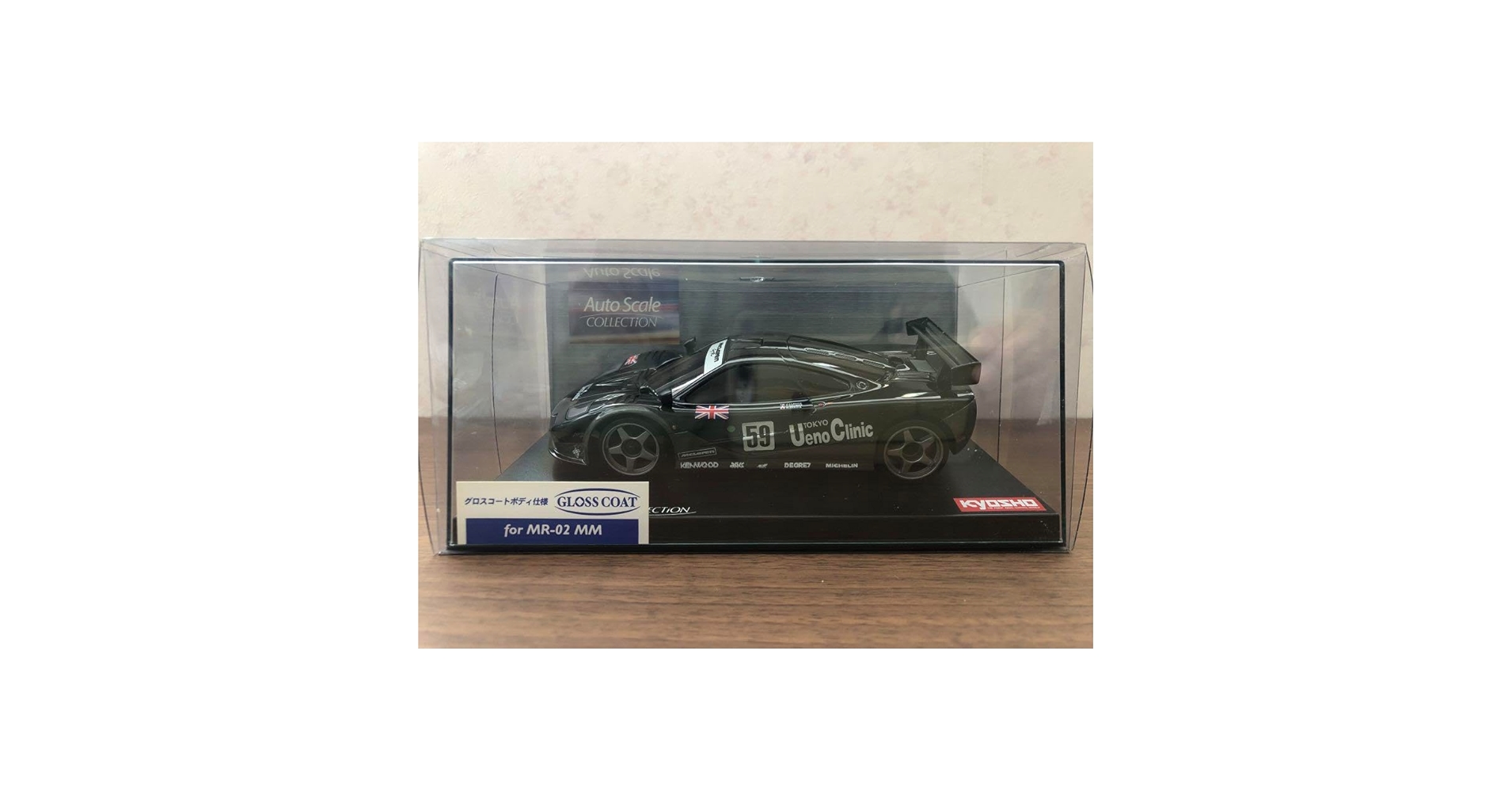 Amazon.co.jp: ミニッツ ASC マクラーレンF1 GTR 国際開発レーシング