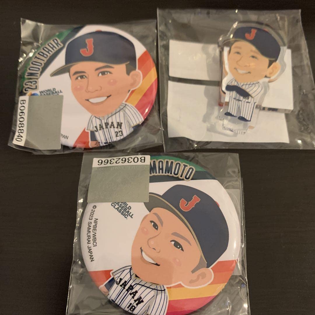 Amazon.co.jp: 侍ジャパン wbc ガチャ グッズ ヌートバー 山本由伸
