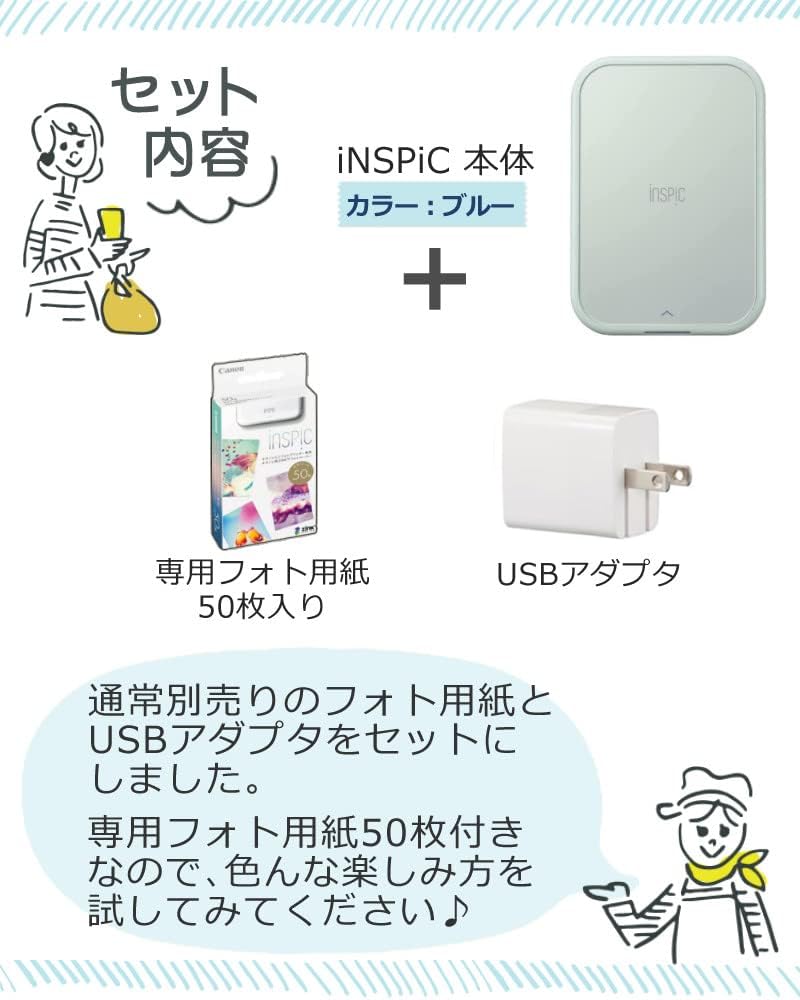 Amazon.co.jp: Canon iNSPiC PV-223 Smartphone Photo Printer & Paper