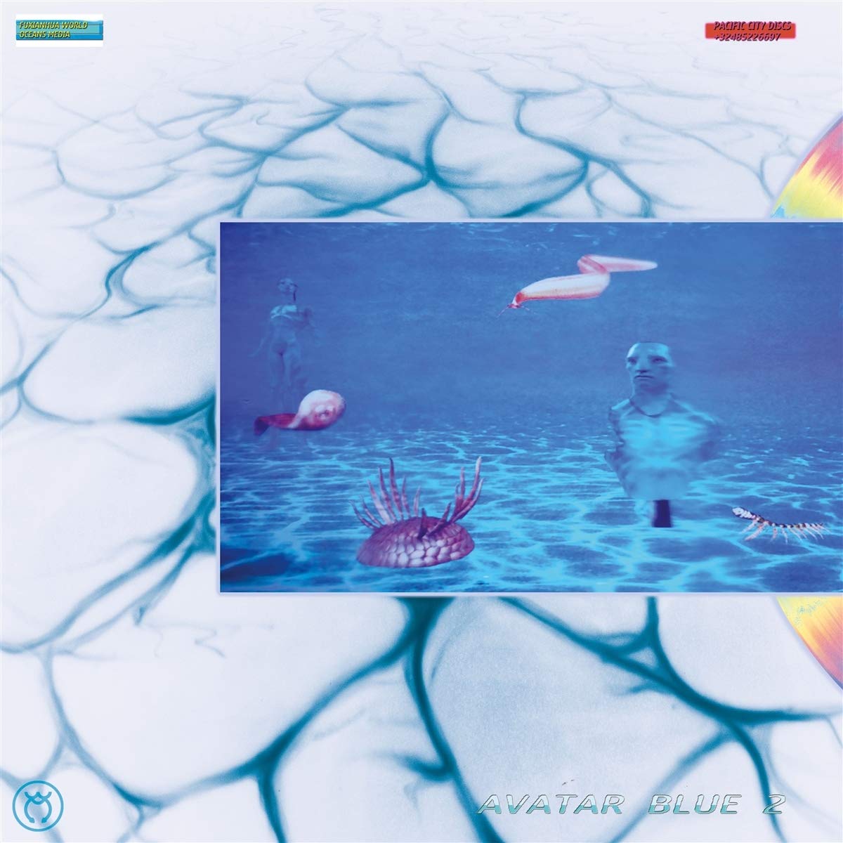 Avatar Blue 2 [VINYL]