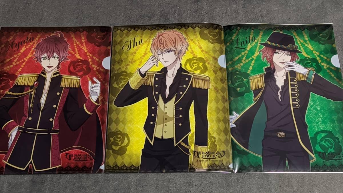 Amazon.co.jp: クリアファイル DIABOLIK LOVERS ディアラバ SADISTIC