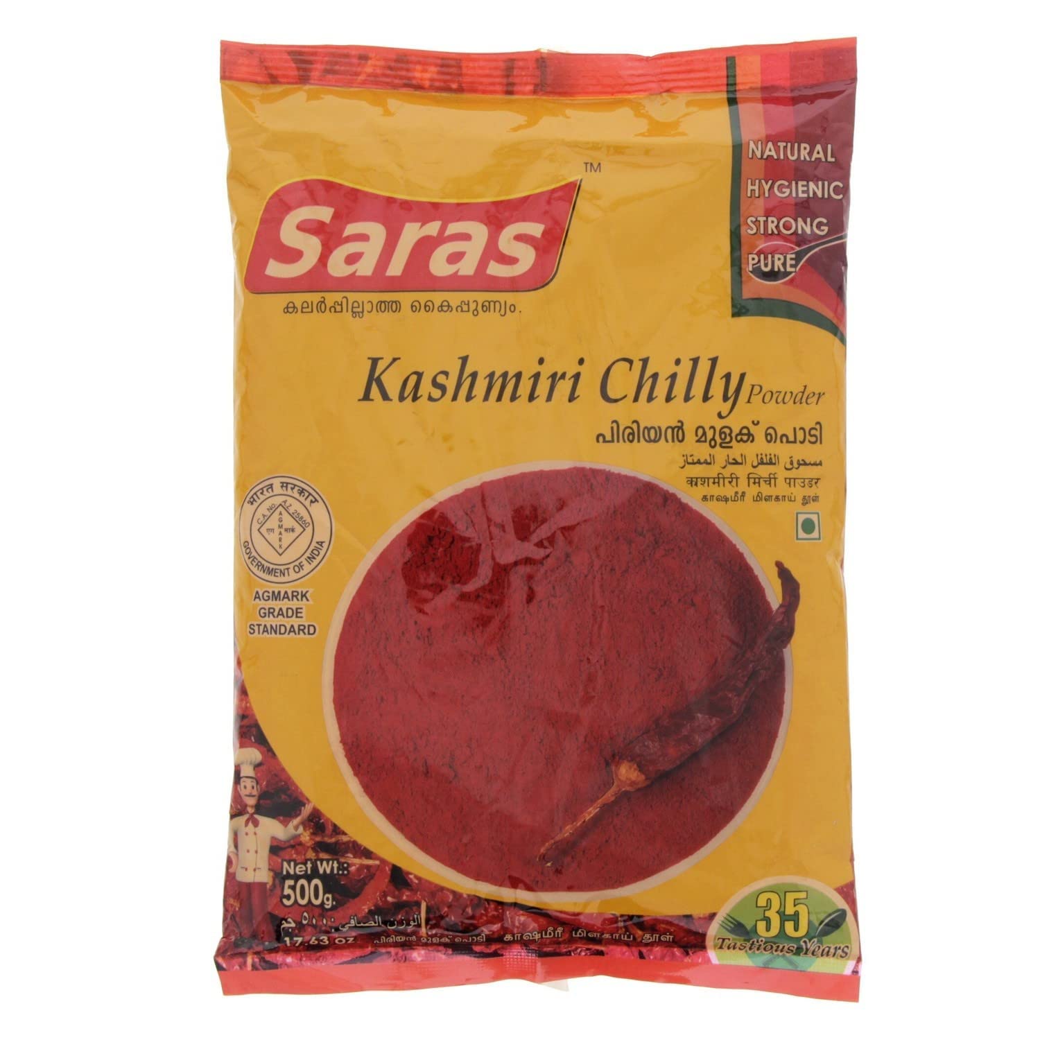 SarasKashmiri Chilly Powder 500g