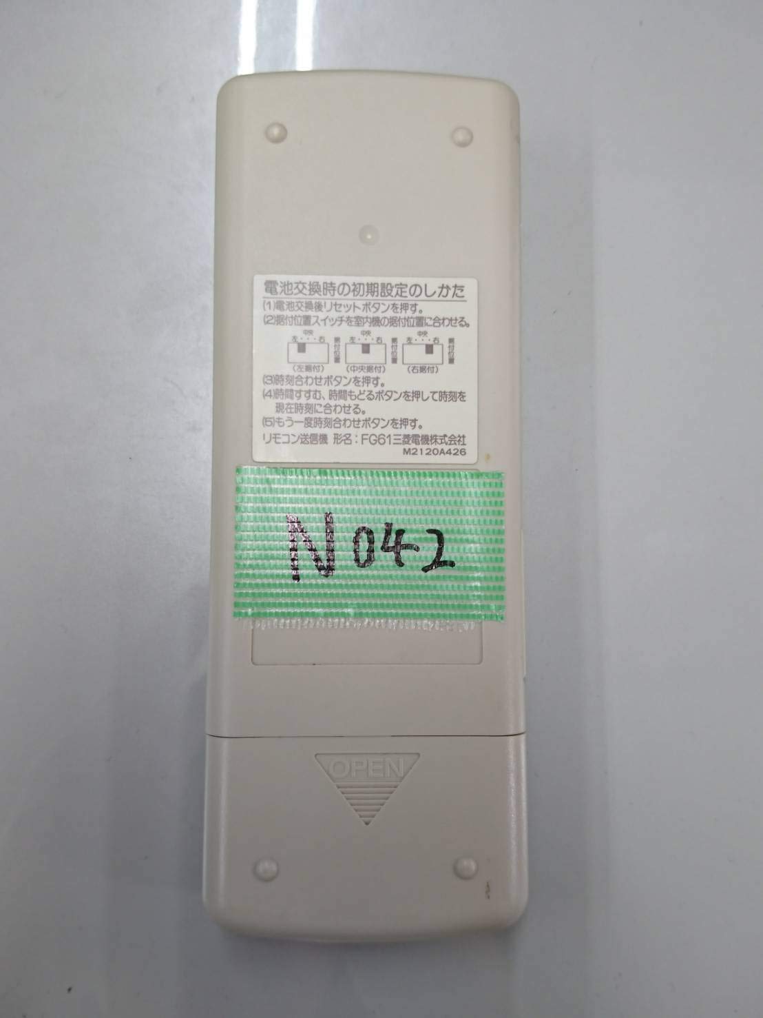 三菱電機 エアコンリモコン FG61 i8my1cf 三菱電機 エアコンリモコン FG61 i8my1cf