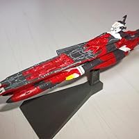 Amazon | メカコレクション宇宙戦艦ヤマト2199 No.14 ダロルド