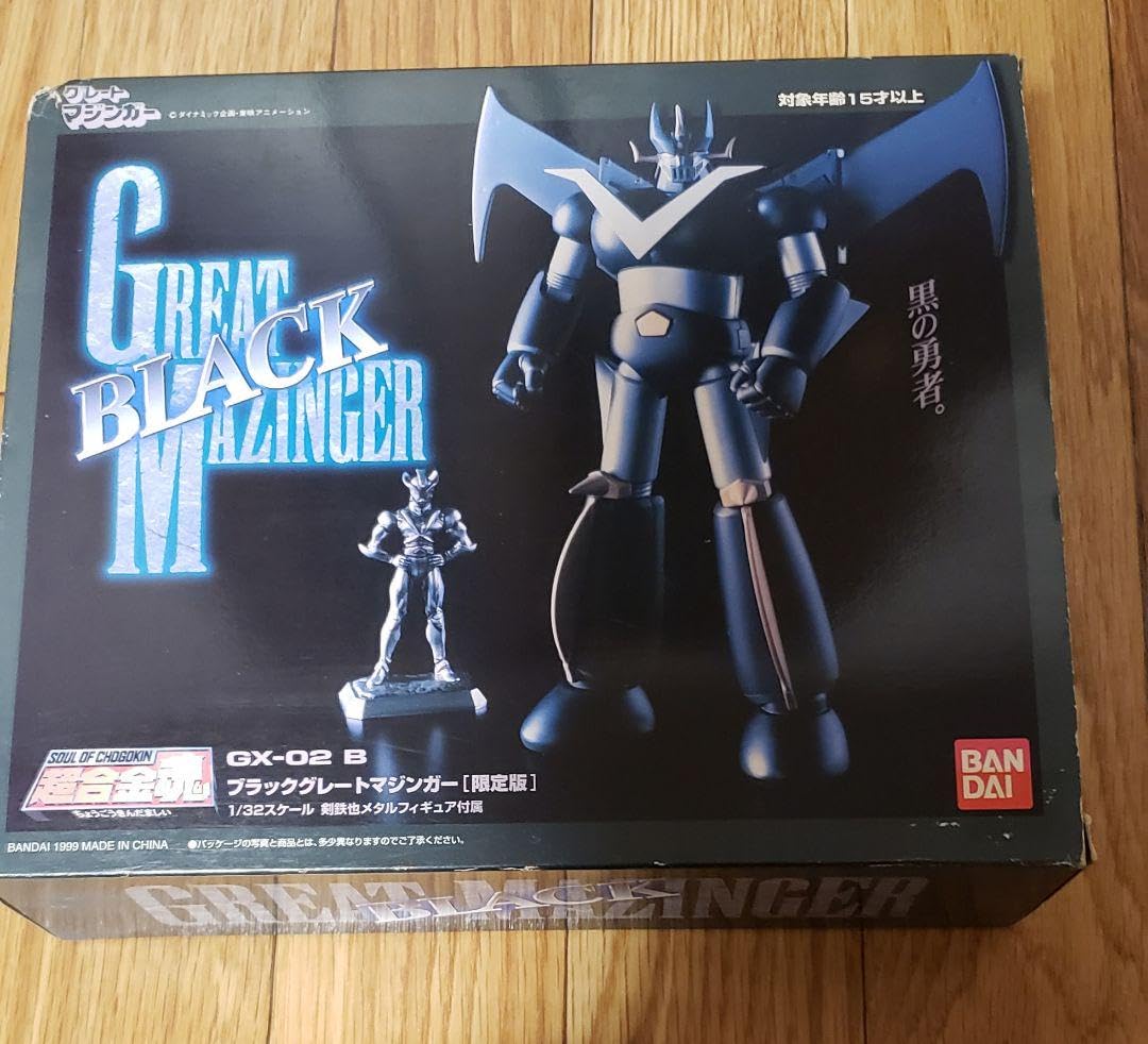 Amazon.co.jp: ブラックグレートマジンガー限定版 : おもちゃ