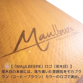 MAULBEER マルビーレDAD /ブラック　アルファード　ヴェルファイア MAULBEER マルビーレDAD /ブラック アルファード ヴェルファイア