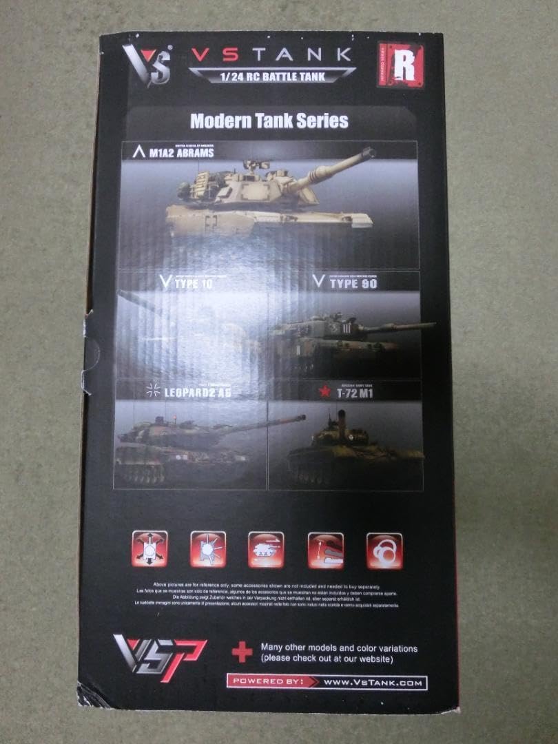 ラジコン戦車 VS TANK TYPE90 1/24 おもちゃ