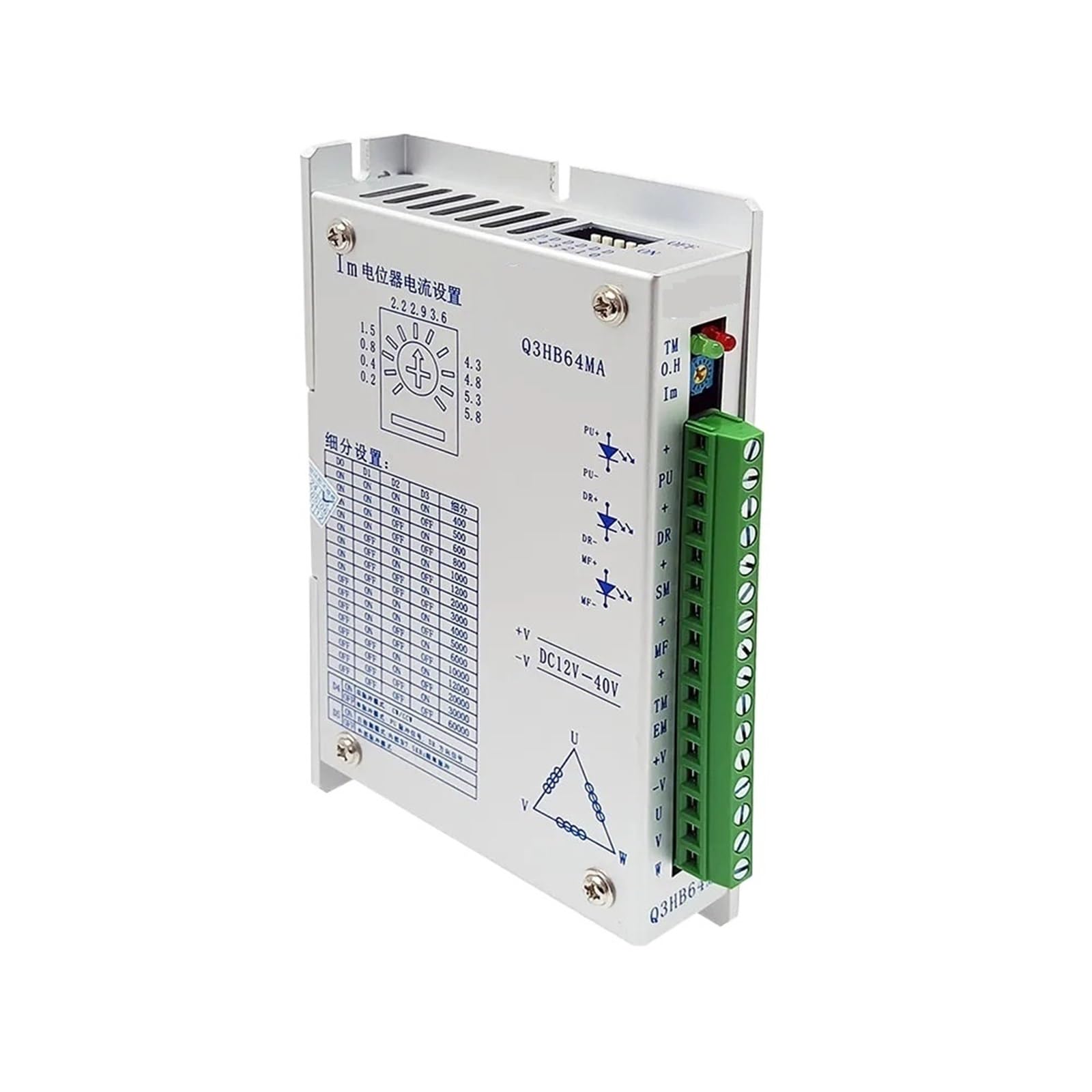 Driver pas à pas triphasé Q3HB64MA contrôleur micropas machine commande numérique CNC