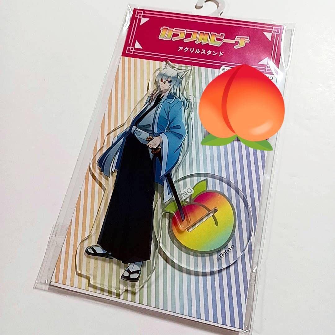 Amazon.co.jp: カラフルピーチ からぴち しまむら アクリル