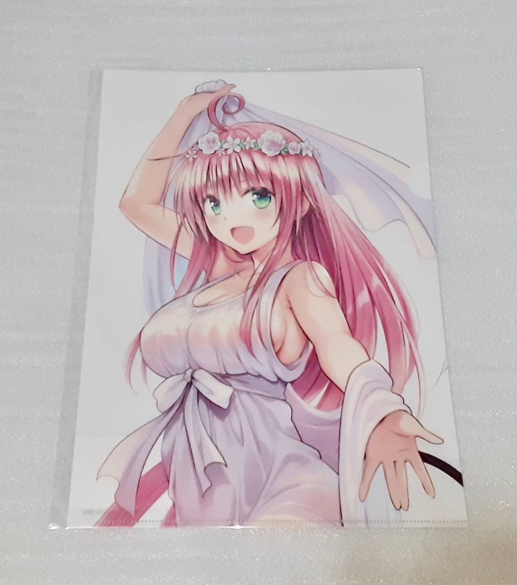 Amazon.co.jp: To LOVEる 原画展 クリアファイル ララ A4サイズ 凱旋