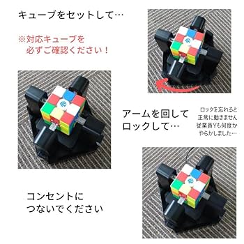 Amazon.co.jp: 【日本語説明書付き】 GAN ROBOT ロボット