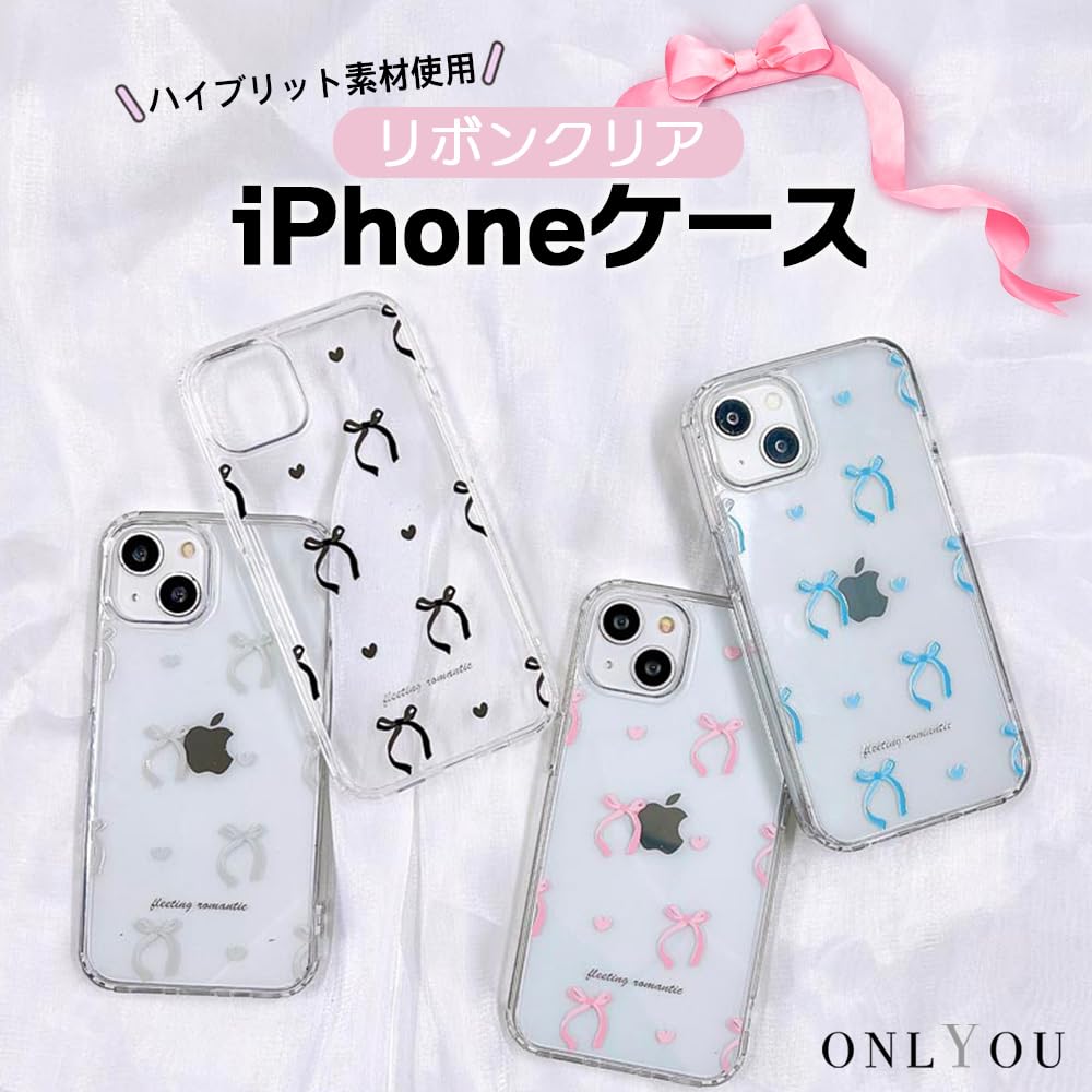 iPhone16Pro ケース Ribbon Bunnies MagSafe対応 Amazon.co.jp: CASETiFY クリア MagSafe 対応 iPhone 16 Pro