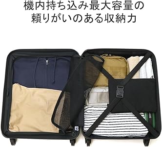 PROTeCA 機内持ち込み 40L マックスパス MAXPASS H2s Amazon | [プロテカ] スーツケース 日本製 マックスパスH2s