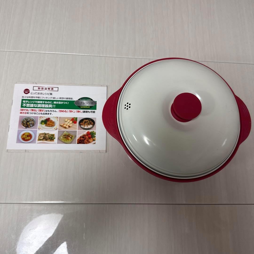 NH9110-90E ［未使用級・限定］☆シチズン☆自動巻き☆オープンハート