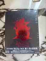 未開封 X JAPAN Blu-ray 完全生産限定 6枚セット Amazon.co.jp: Blu-ray BOX [完全生産限定] : X JAPAN: DVD
