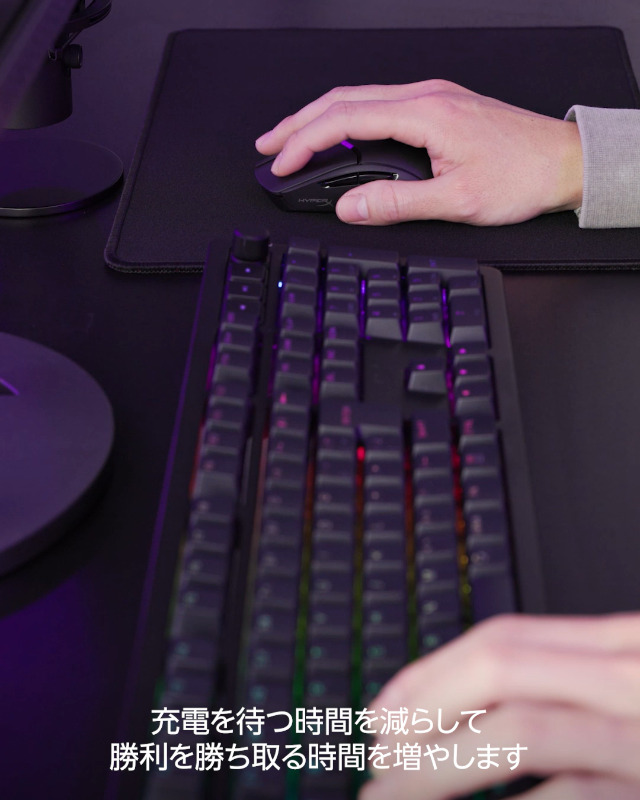 Amazon.co.jp: ハイパーエックス(HyperX) HyperX Pulsefire Haste 2