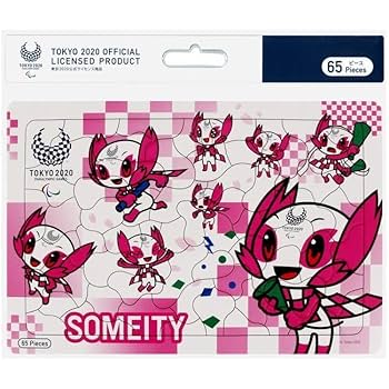 1000ピースジグソーパズル　東京2020オリンピック/パラリンピック東京五輪 東京2020オリンピックパラリンピック1000ピースジグソーパズル