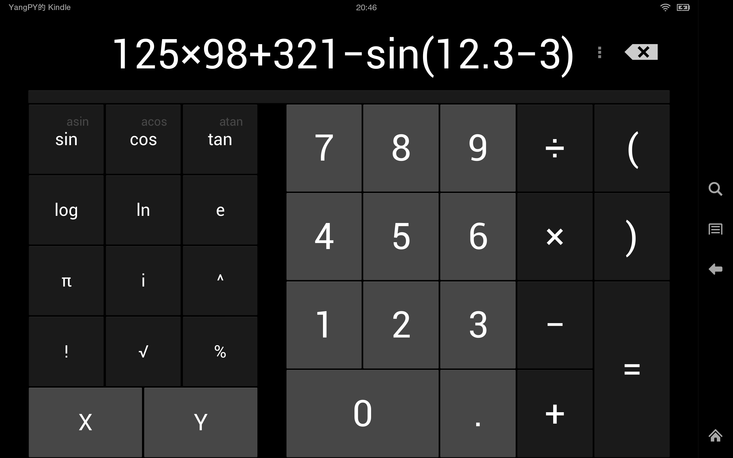 Calculator Expert Best Calculator for