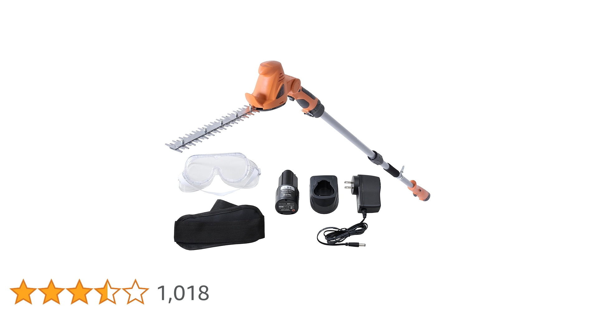 Amazon | 山善(YAMAZEN) 10.8V 充電式 高枝ガーデンポール