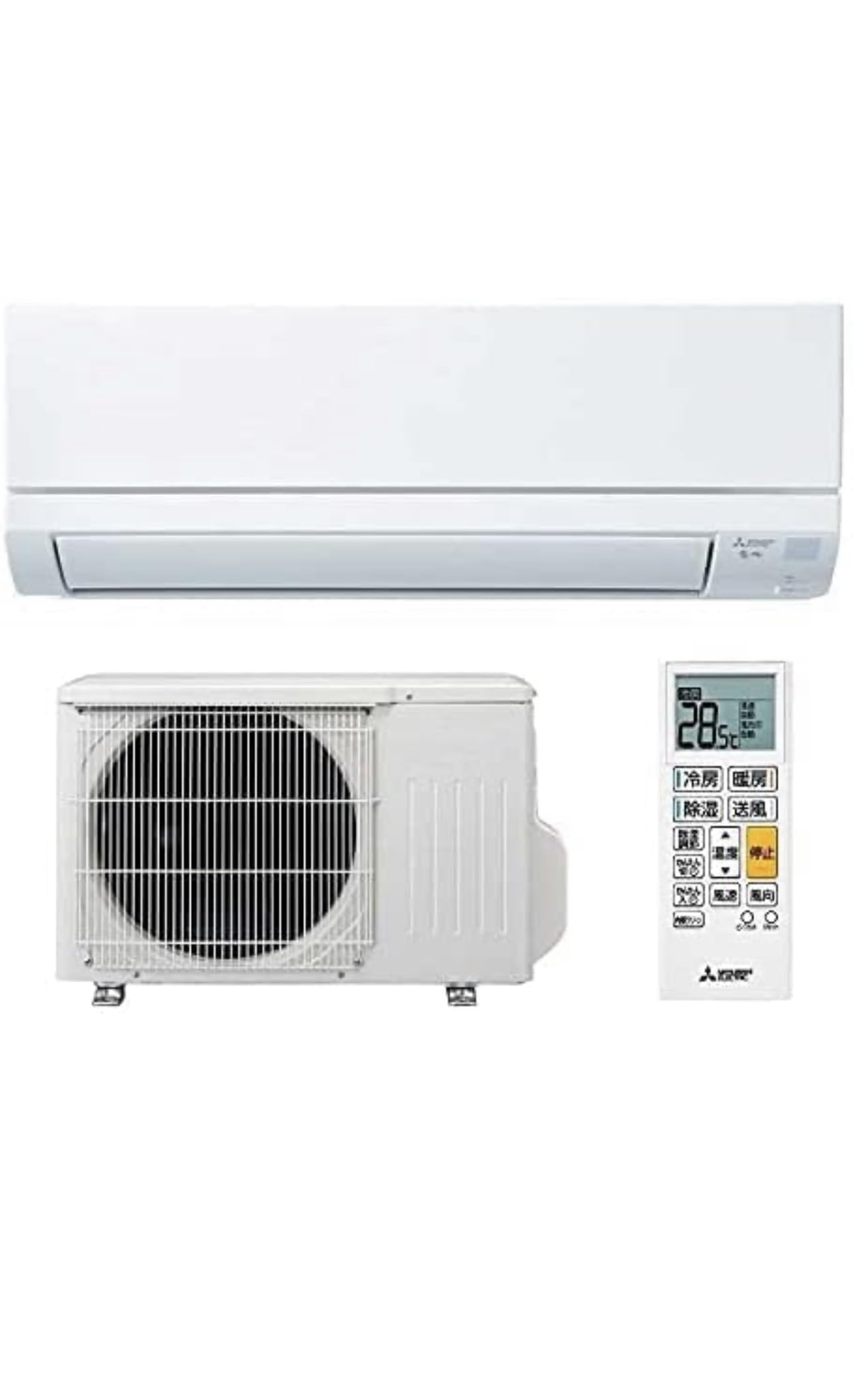 Amazon | 霧ヶ峰 MSZ-GV2222(W) ピュアホワイト [2.2kW] | 三菱電機 