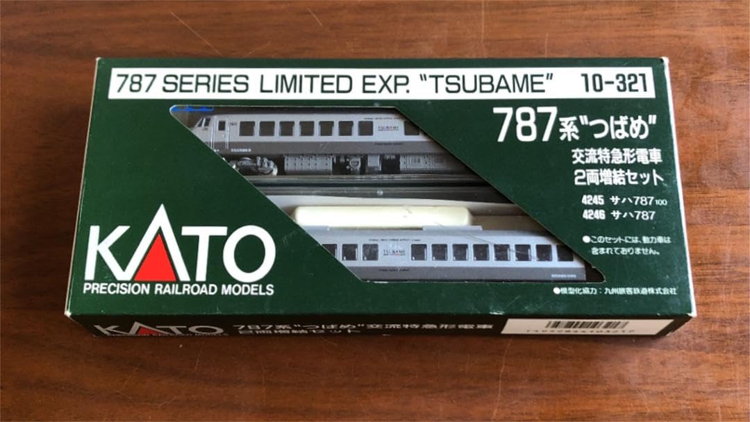 KATO 787系 つばめ 交流特急形電車 2両増結セット