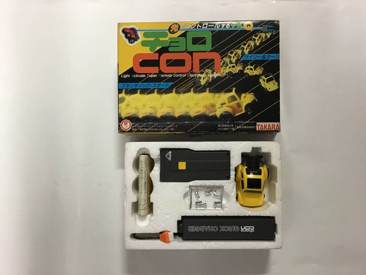 Amazon.co.jp: 当時物 旧 タカラ チョロQ CON 未使用品 ワーゲン 1984