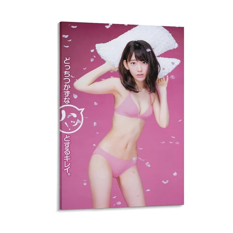 Amazon.co.jp: 宮脇咲良ポスター水着セクシー写真6女神 アート