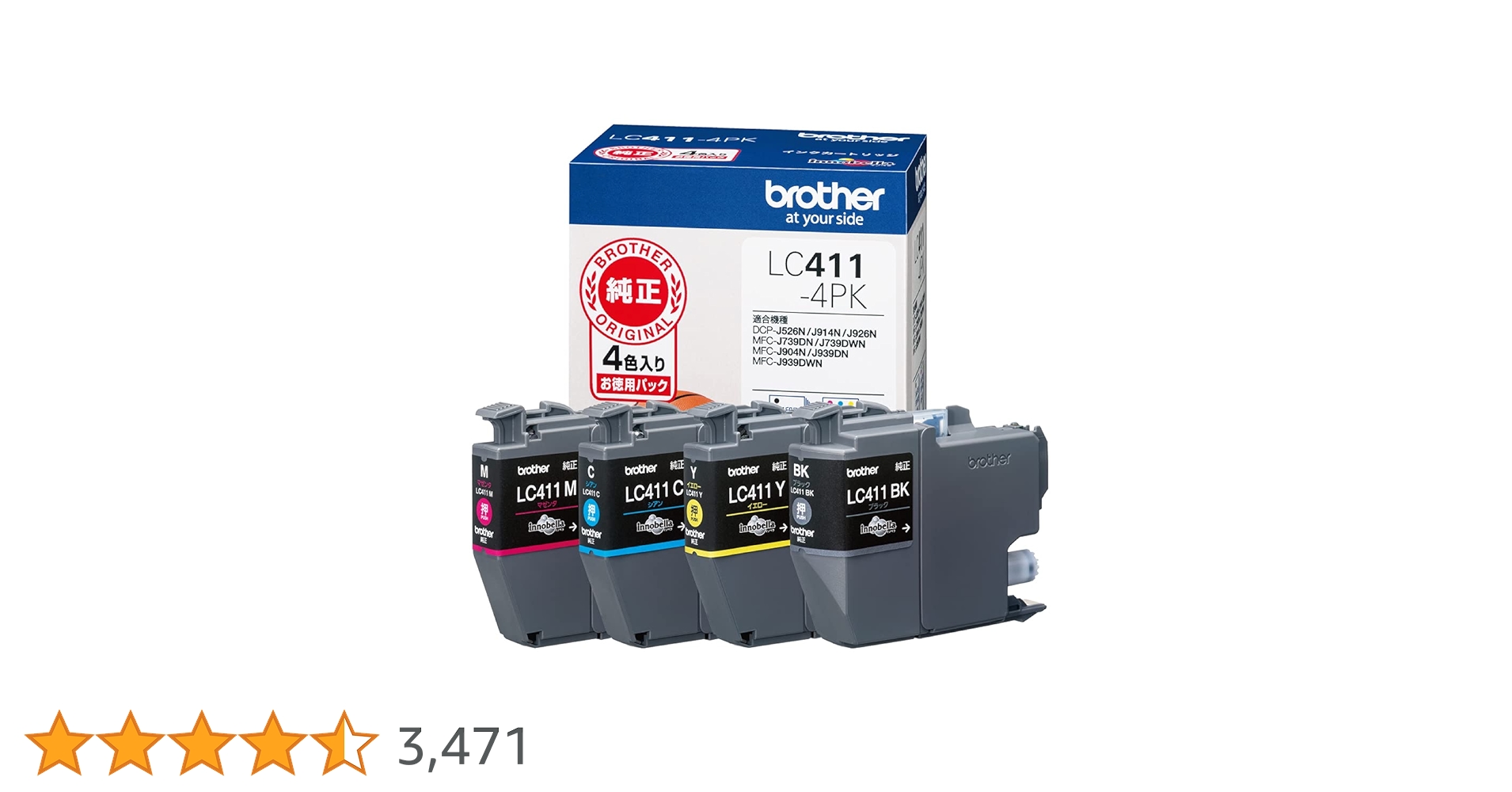 Amazon.co.jp: 【ブラザー純正】 ブラザー工業(Brother Industries Amazon.co.jp: 【ブラザー純正】 ブラザー工業(Brother Industries