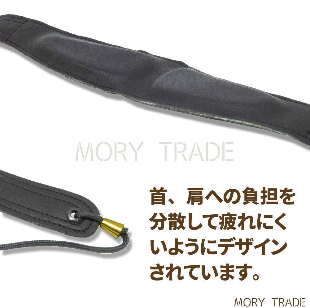 Amazon | morytrade サックス ストラップ ショルダーハーネス アルト
