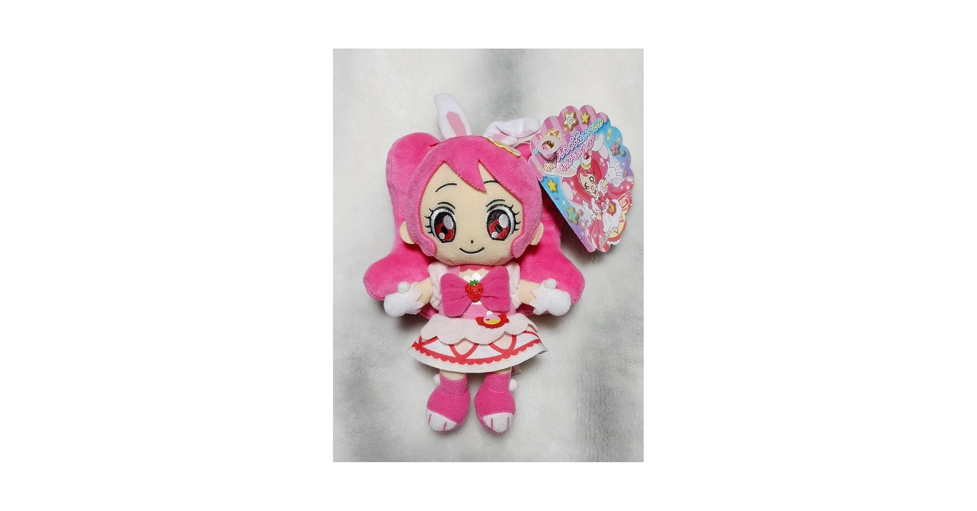 キラキラプリキュアアラモード　キュアフレンズ　ぬいぐるみ Amazon.co.jp: キラキラ プリキュアアラモード キュアフレンズ