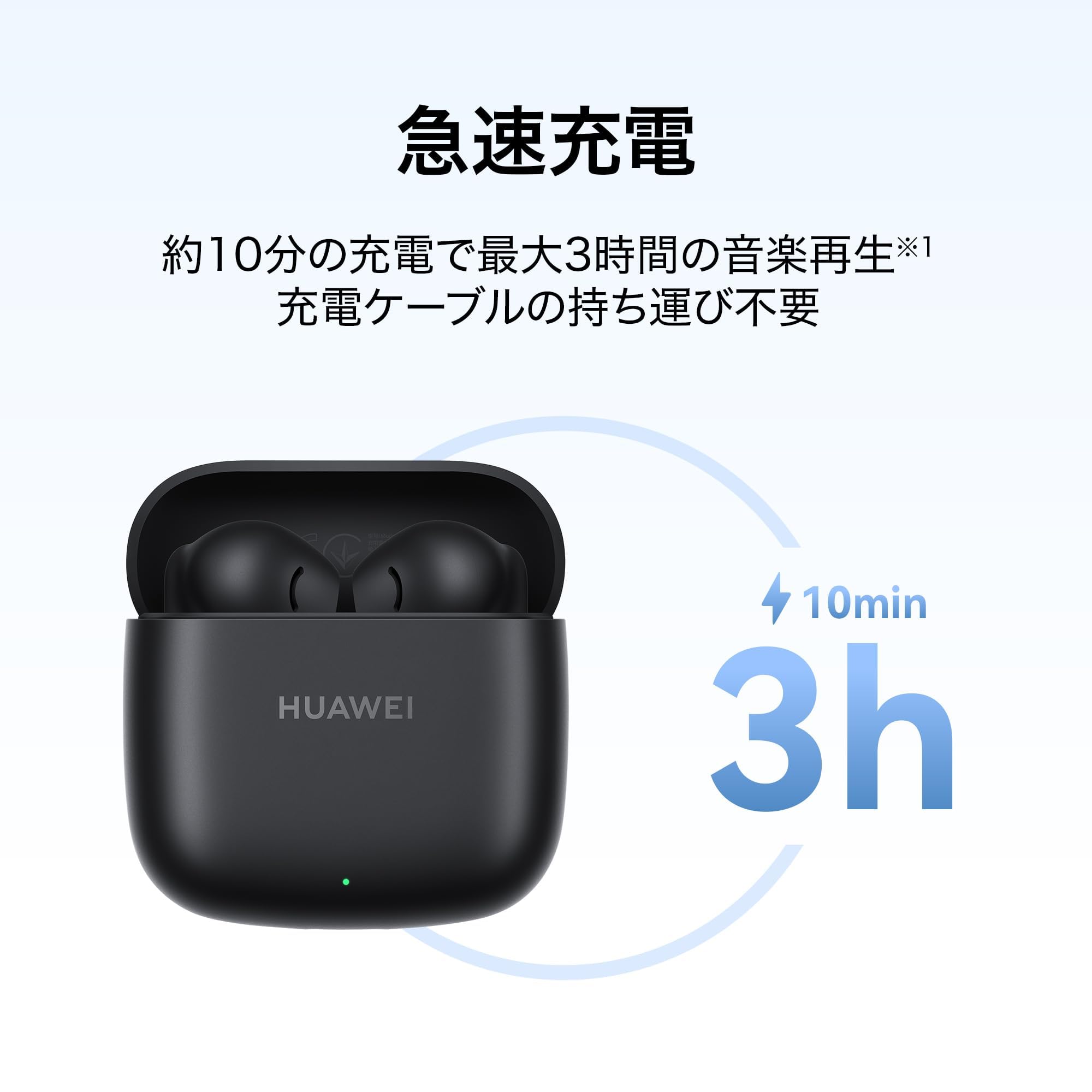 HUAWEI ワイヤレスイヤホン ブラック Amazon.co.jp: HUAWEI FreeBuds Pro/カーボンブラック/Bluetooth