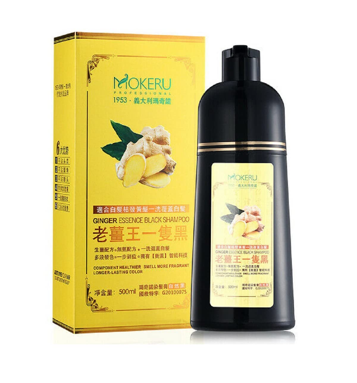 Buy Mokeru Ginger Herbal Instant Black Hair Dye Shampoo For White Hair