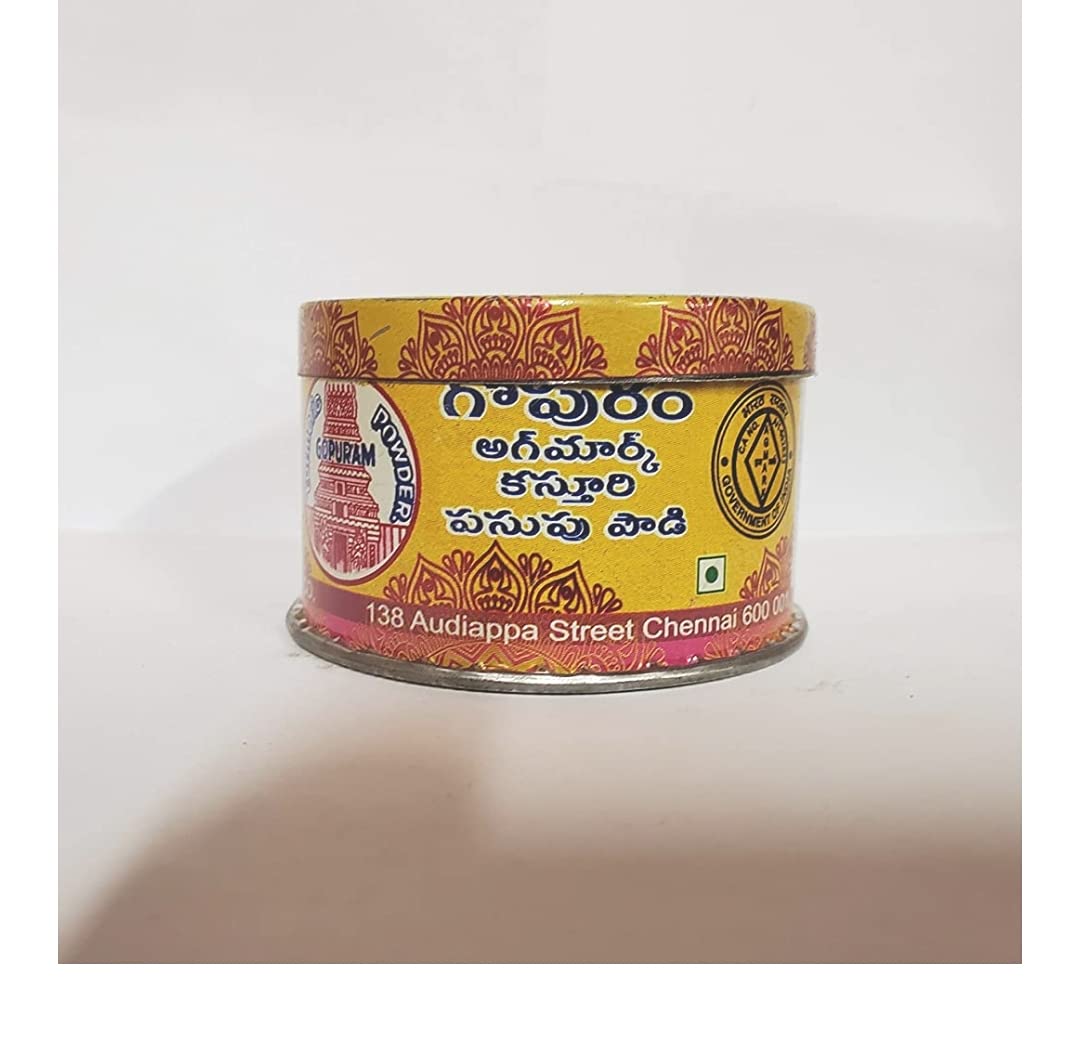 GOPURAM KASTURI Turmeric Powder 40g tin(Pack of 4) : Amazon.in: Beauty