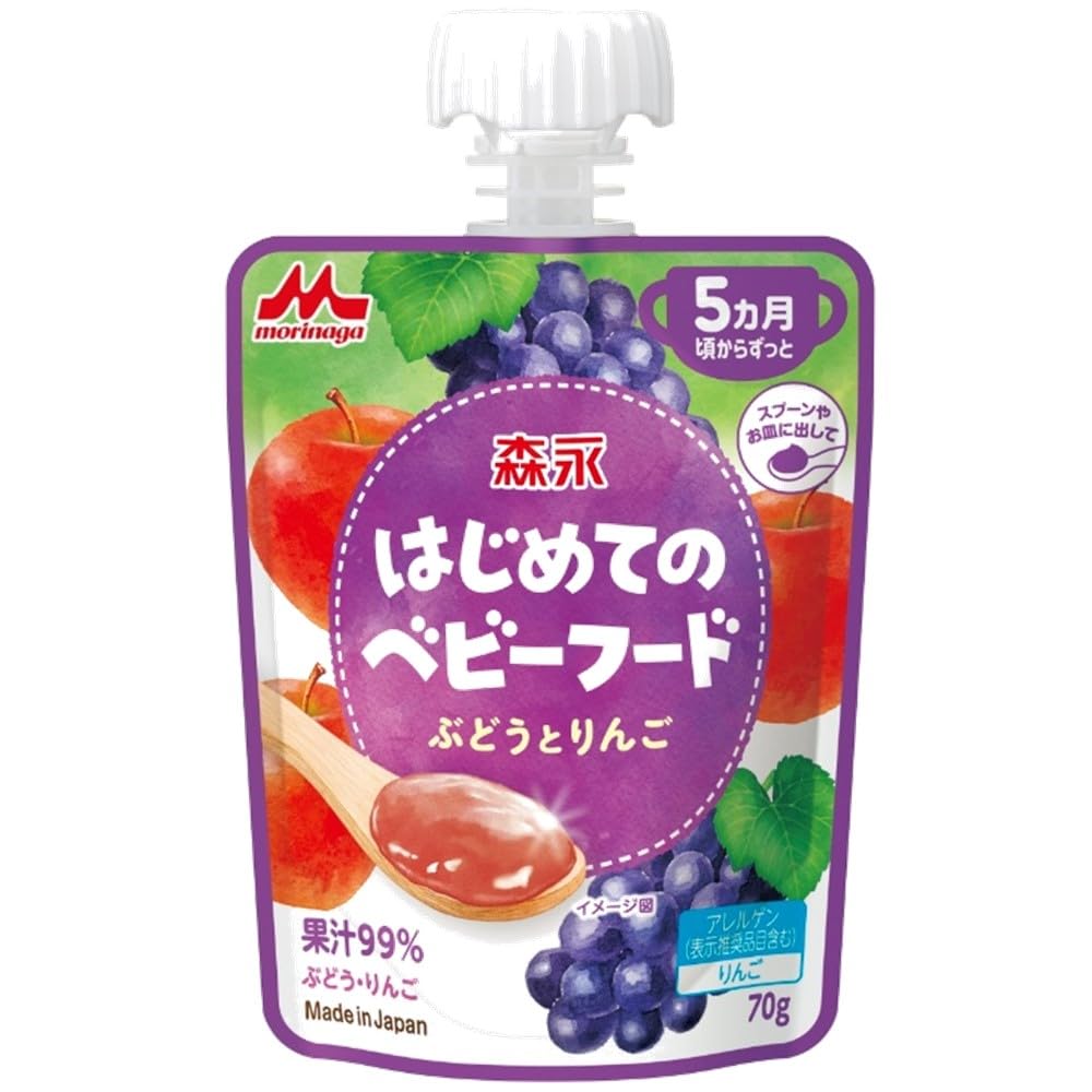 森永乳業 はじめてのベビーフード ぶどうとりんご 70g×1袋 5ヵ月頃 パウチ