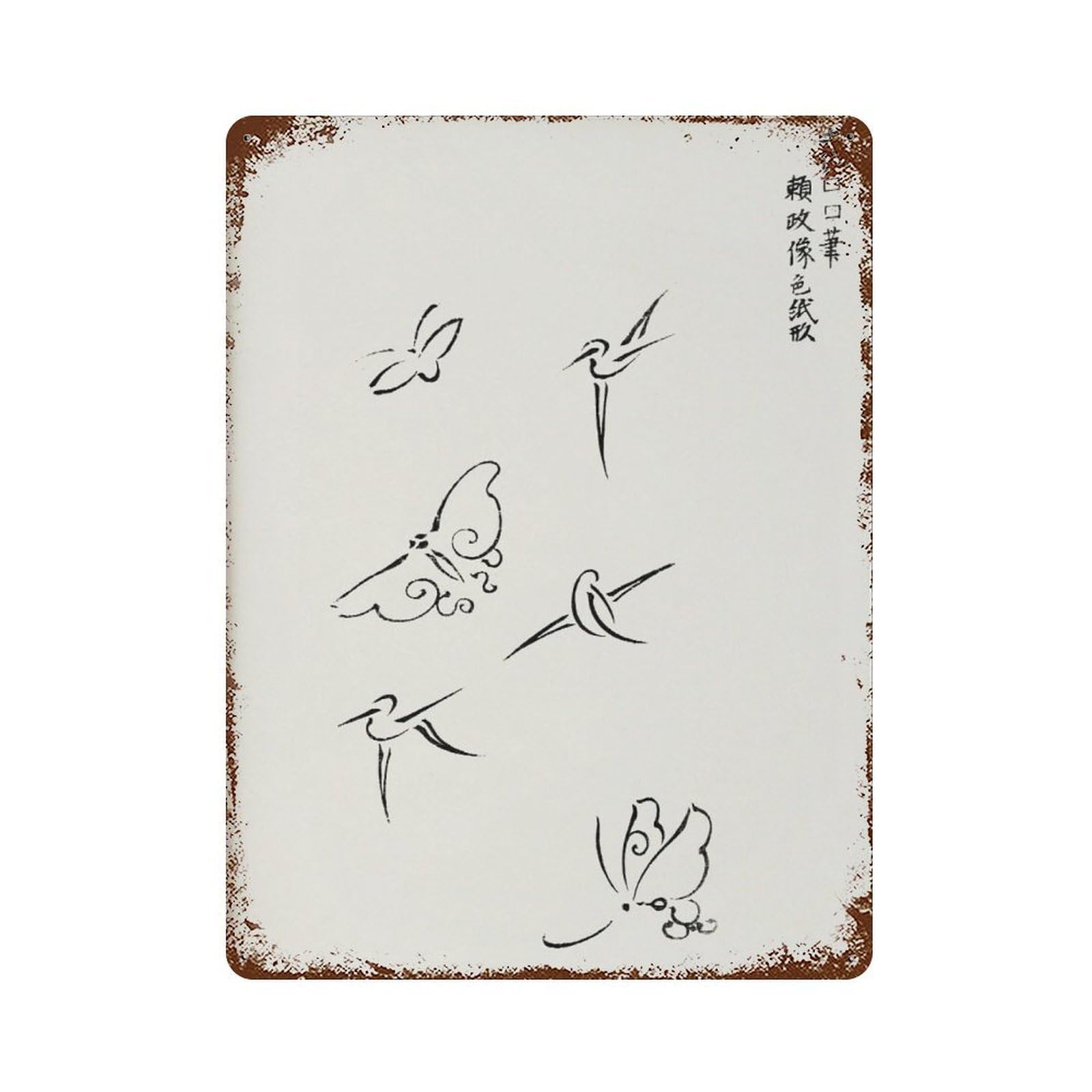 xiaoxiaoshen Butterflies And Birds, Oriental Decor, Taguchi Tomoki, Animal Vintage Japanese Wall Decor Art Metal Tin Poster Modern Home Decor Art Home Bar Shop Decorations Vintage Sign 40x30cm