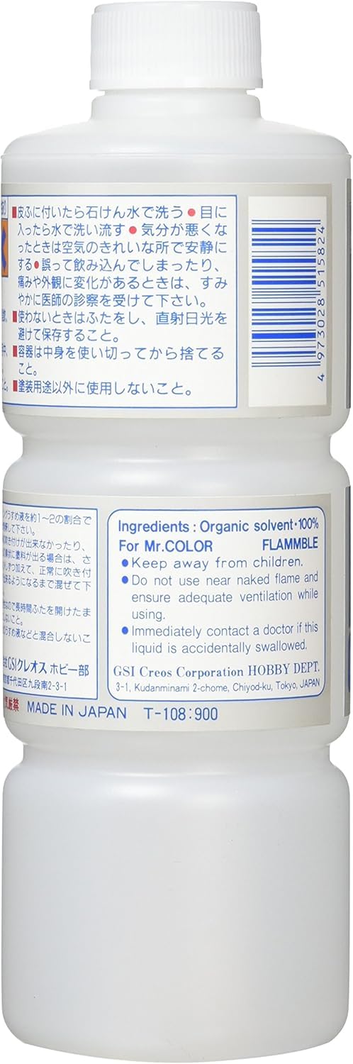 Mrhobby - Mr. Color Leveling Thinner 400 400 Ml (Mrh-t-108)